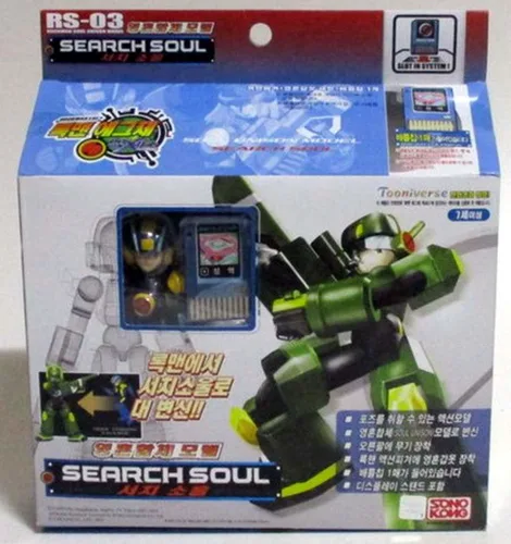 Rockman EXE (Mega Man): Search Soul figura de acción y chip (RS-03)