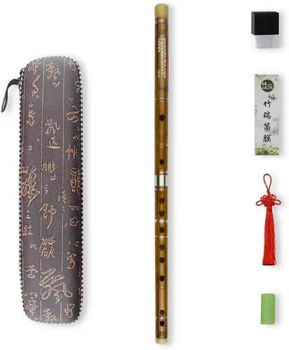 C Key Dizi - Flauta de bambú amargo para principiantes con membrana gratis, pegamento y protector Set de instrumento chino tradicional (clave de