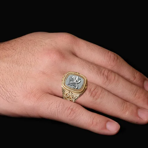 Vista 8 de Islamic Mohammed Ring, Islamic Signet Ring for Men, Bismillah Ring, Silver Islamic Ring, Gold Coated Islamic Jewelry, Islamic Gift for Man