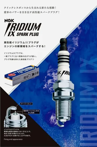 Vista 3 de NGK BKR5EIX Bujía Iridium IX (6341 Iridium Ix), paquete de 4