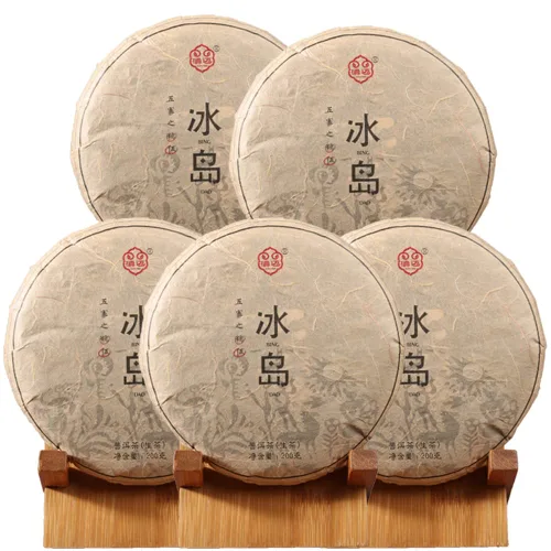 Pastel de té Puerh crudo Bing Dao Nuo Wu de 2021 años, té Sheng Pu Erh natural y envejecido, pastel de té Puer crudo de Yunnan (1)