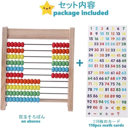 Vista 3 de Ábaco educativo para niños matemáticas – Marco de madera de 10 filas con números 1 – 100 tarjetas – Enseña a contar, sumar y resta, aprendizaje